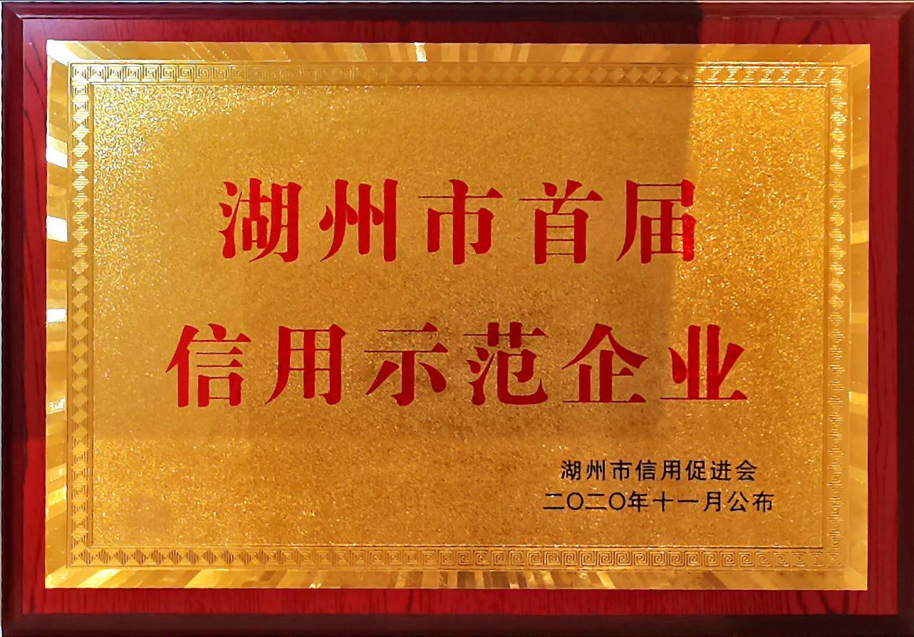 威客电竞·VKGAME(中国区)官方网站