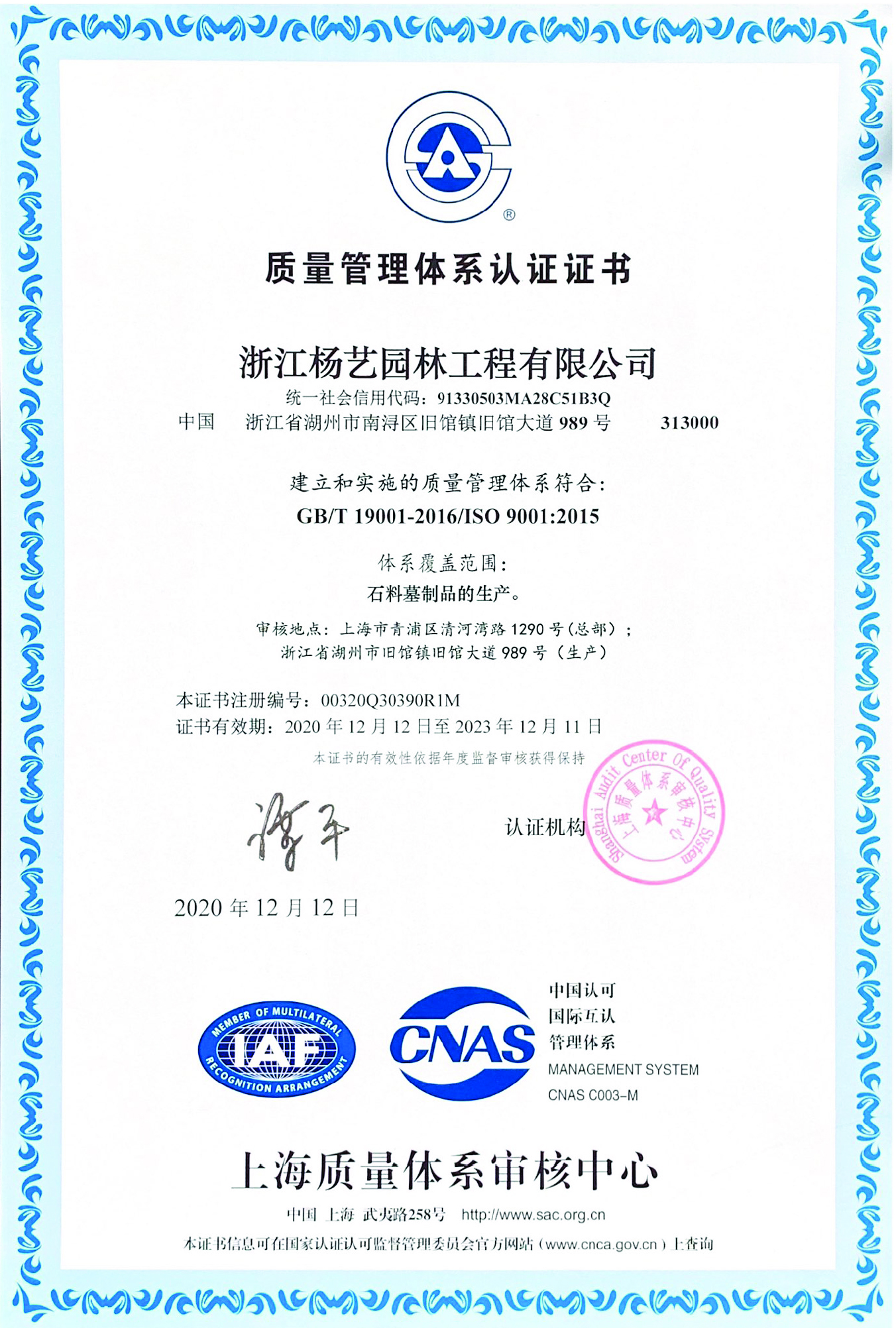 威客电竞·VKGAME(中国区)官方网站