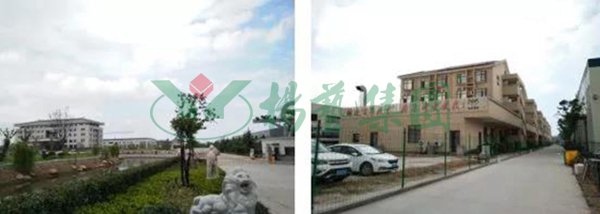1-211231092T9264 威客电竞·VKGAME(中国区)官方网站
