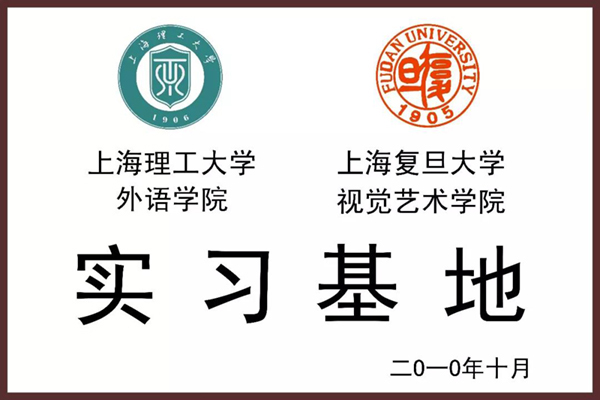 威客电竞·VKGAME(中国区)官方网站