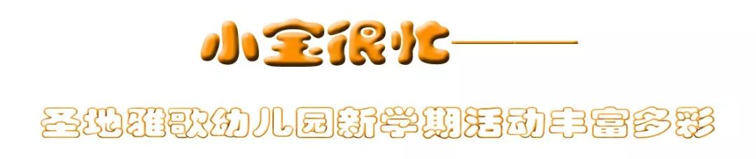 威客电竞·VKGAME(中国区)官方网站