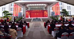 <b>杨艺集团雕塑与石韵文化展在浙江杨艺隆沉进行</b>