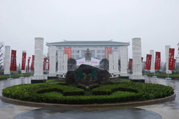1-2112311544141c 威客电竞·VKGAME(中国区)官方网站