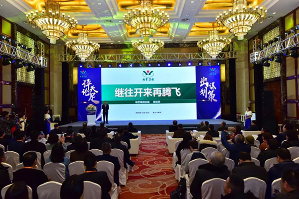 1-2112311611422B 威客电竞·VKGAME(中国区)官方网站