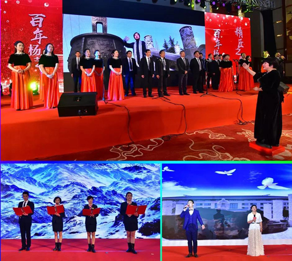 1-211231161922P4 威客电竞·VKGAME(中国区)官方网站