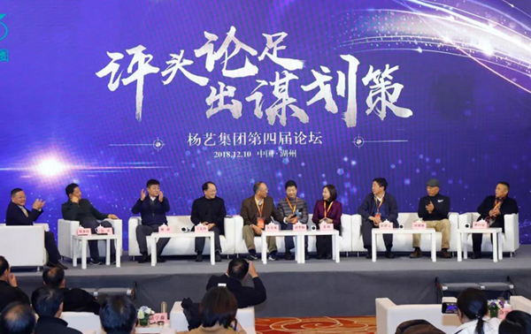 1-211231161H33O 威客电竞·VKGAME(中国区)官方网站