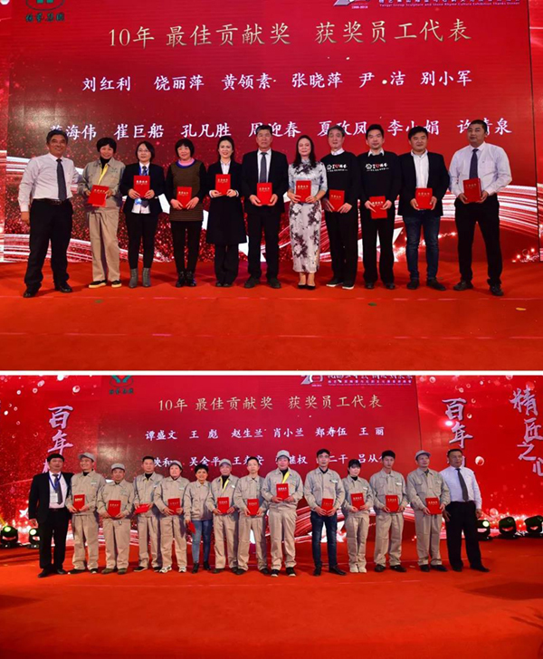 1-2112311620144Z 威客电竞·VKGAME(中国区)官方网站