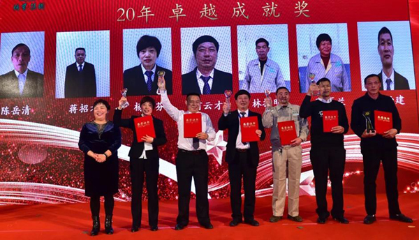 1-21123116203A43 威客电竞·VKGAME(中国区)官方网站