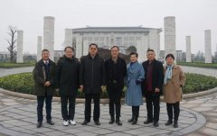 中殡协会长和浙江省民政厅省殡协辅导调查杨艺