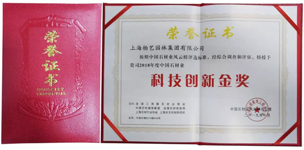 1-2112311F25Y43 威客电竞·VKGAME(中国区)官方网站