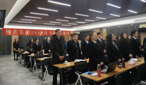 1-220103104612C9 威客电竞·VKGAME(中国区)官方网站