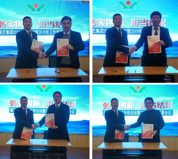 1-2201031054043N 威客电竞·VKGAME(中国区)官方网站