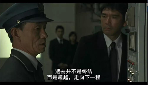 威客电竞·VKGAME(中国区)官方网站