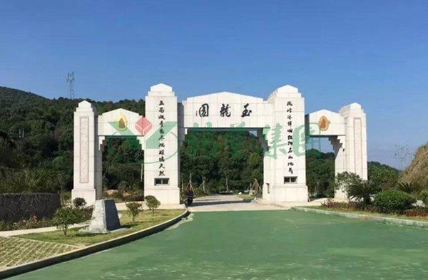 1-22010409144M95 威客电竞·VKGAME(中国区)官方网站