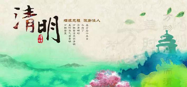 1-22010409234NH 威客电竞·VKGAME(中国区)官方网站