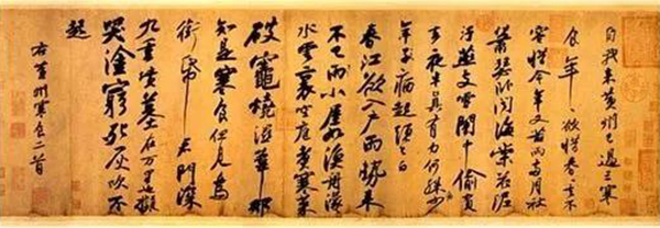1-220104092404116 威客电竞·VKGAME(中国区)官方网站