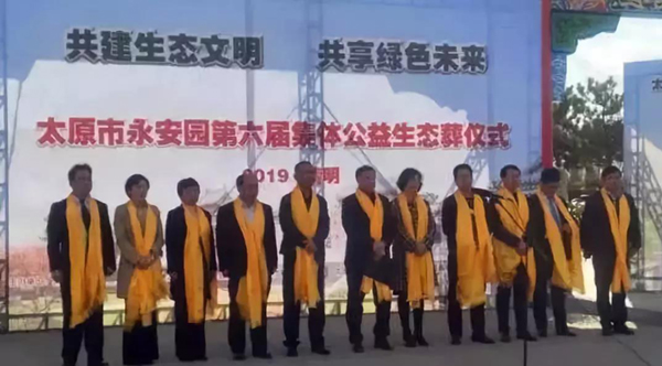 威客电竞·VKGAME(中国区)官方网站
