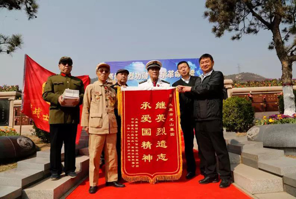 1-2201040950414K 威客电竞·VKGAME(中国区)官方网站
