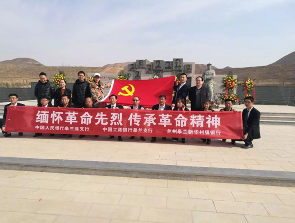 1-220104095234c0 威客电竞·VKGAME(中国区)官方网站