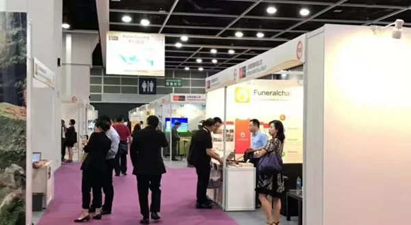 威客电竞·VKGAME(中国区)官方网站