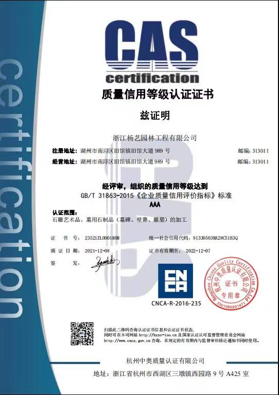 威客电竞·VKGAME(中国区)官方网站