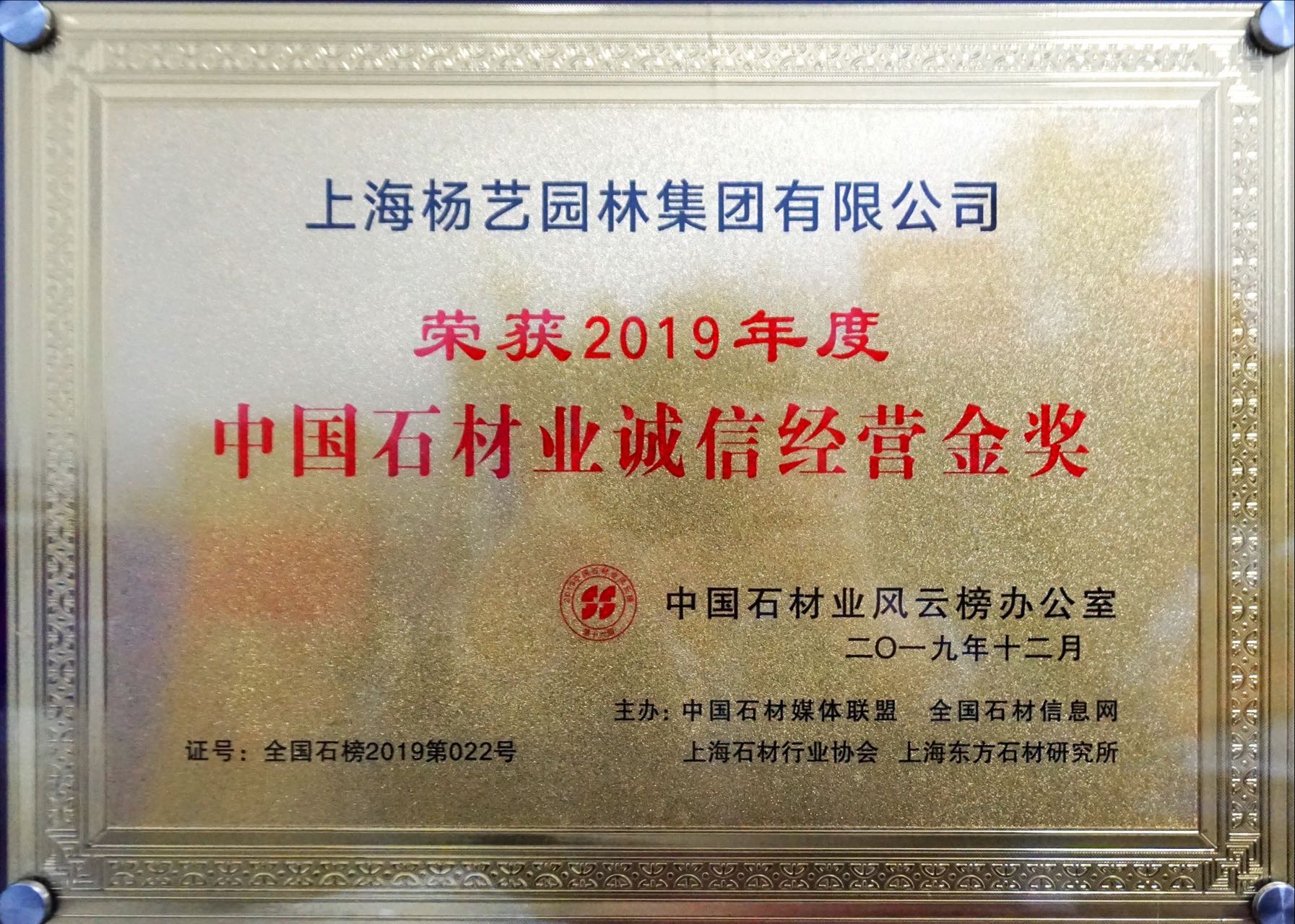 威客电竞·VKGAME(中国区)官方网站