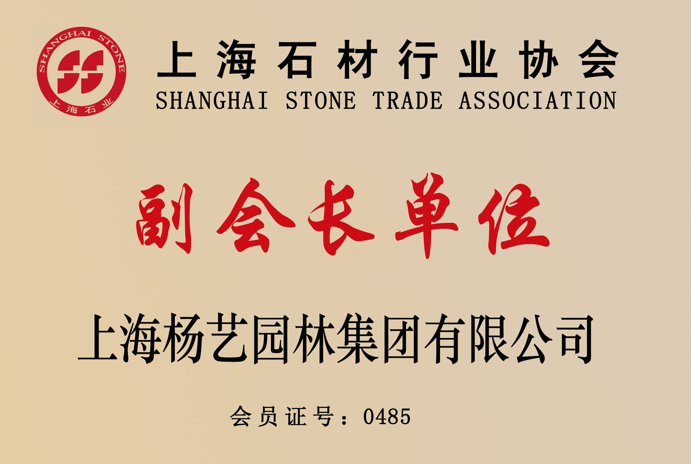 威客电竞·VKGAME(中国区)官方网站