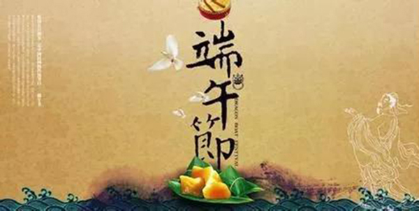 1-220105092912241 威客电竞·VKGAME(中国区)官方网站