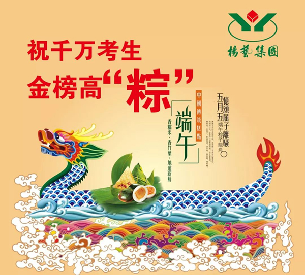 1-220105093915E9 威客电竞·VKGAME(中国区)官方网站