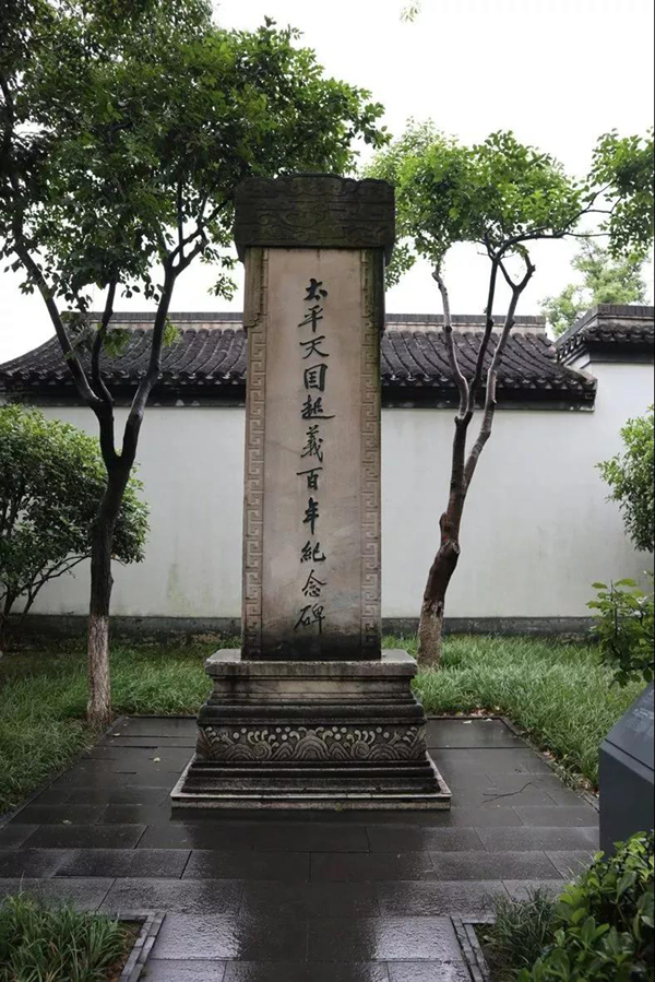 威客电竞·VKGAME(中国区)官方网站