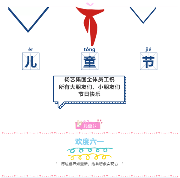 1-2201050TK1627 威客电竞·VKGAME(中国区)官方网站