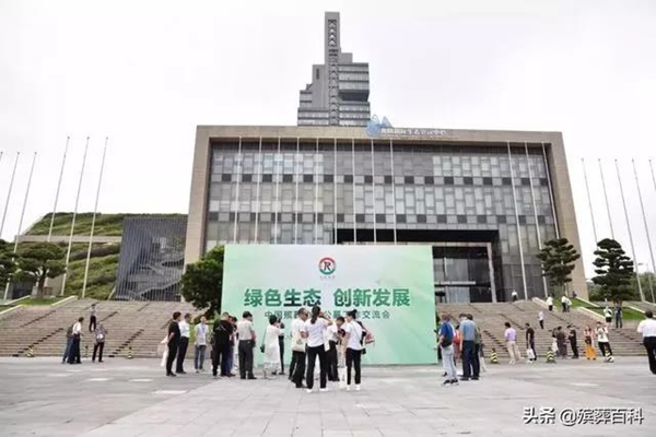1-220105104444309 威客电竞·VKGAME(中国区)官方网站