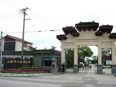 杨艺节地景观葬案例赏析之崧泽人文琅纂四时坊