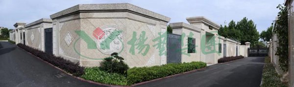 1-220105124P2960 威客电竞·VKGAME(中国区)官方网站