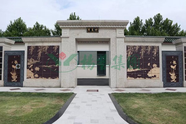 1-220105124TH51 威客电竞·VKGAME(中国区)官方网站
