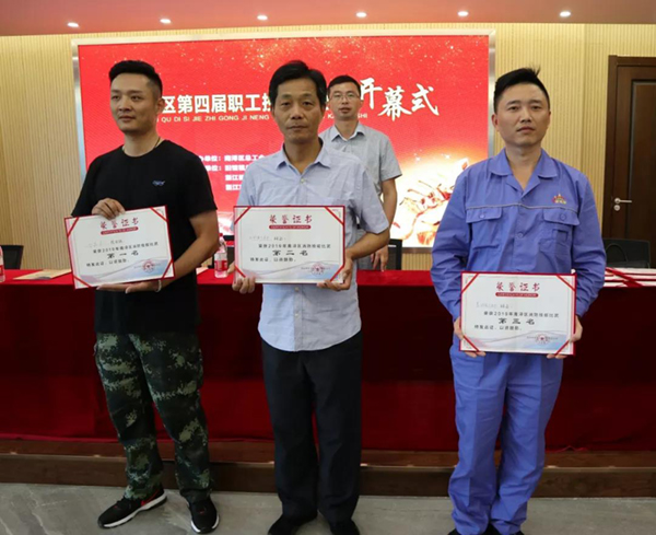 威客电竞·VKGAME(中国区)官方网站