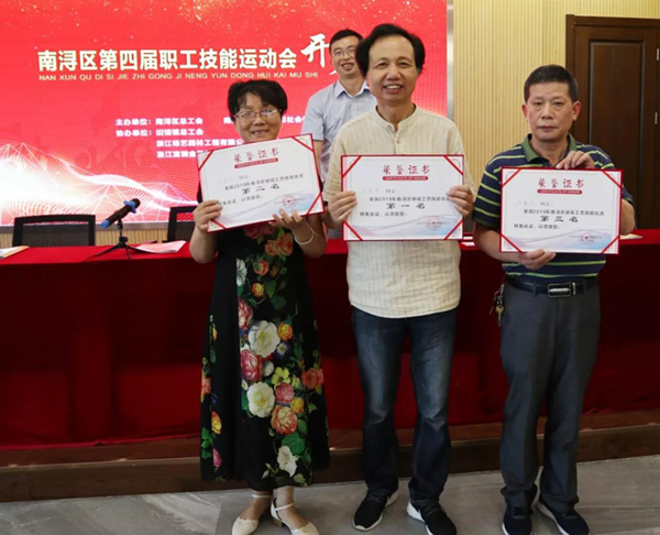 威客电竞·VKGAME(中国区)官方网站