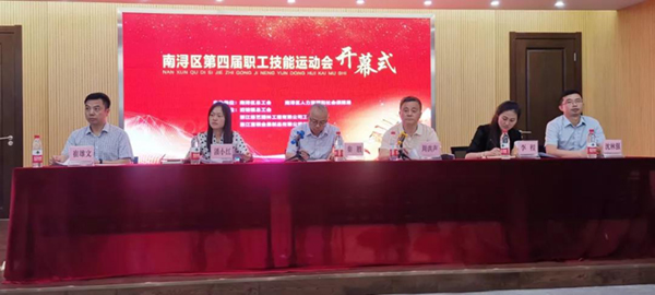 威客电竞·VKGAME(中国区)官方网站