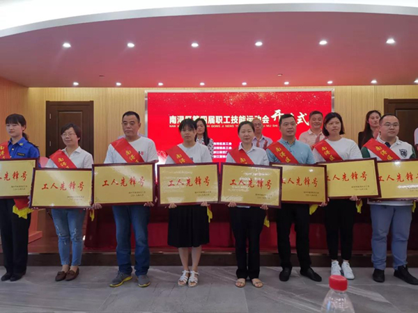 威客电竞·VKGAME(中国区)官方网站