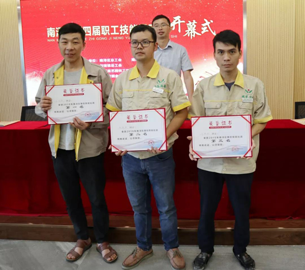 威客电竞·VKGAME(中国区)官方网站