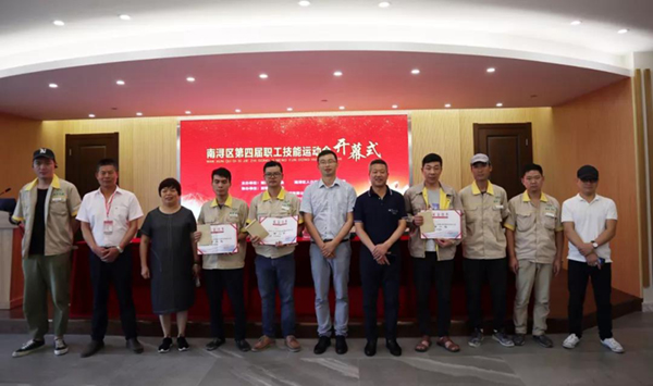 威客电竞·VKGAME(中国区)官方网站