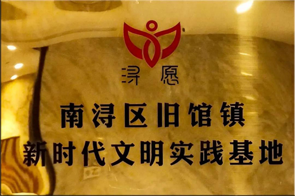 威客电竞·VKGAME(中国区)官方网站