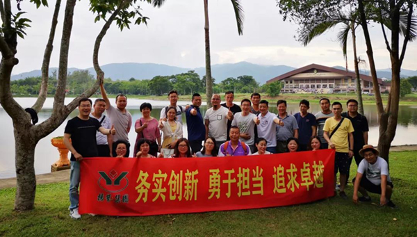 威客电竞·VKGAME(中国区)官方网站
