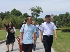 浦东水务和长桥山庄辅导调查福寿园和杨艺集团