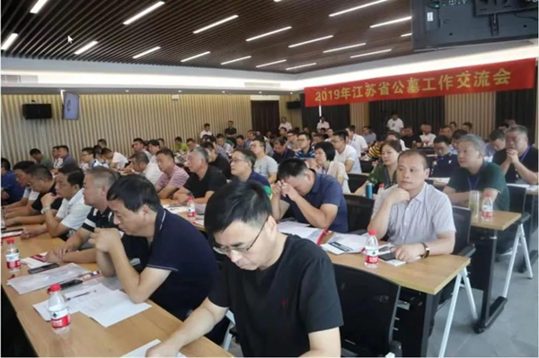 威客电竞·VKGAME(中国区)官方网站