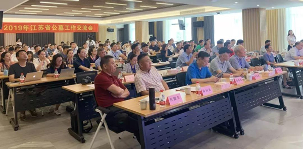 威客电竞·VKGAME(中国区)官方网站
