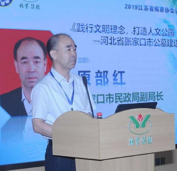 威客电竞·VKGAME(中国区)官方网站