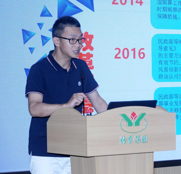 威客电竞·VKGAME(中国区)官方网站