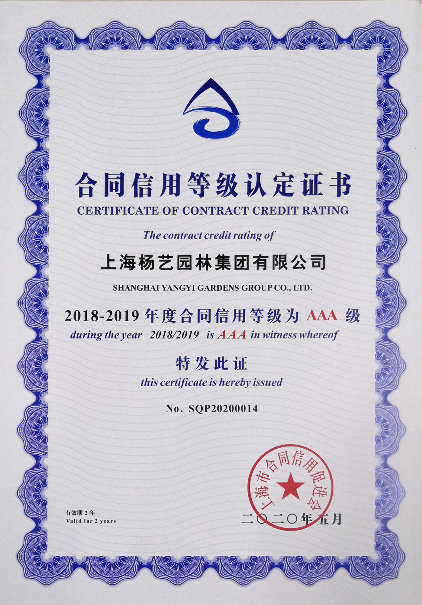 威客电竞·VKGAME(中国区)官方网站