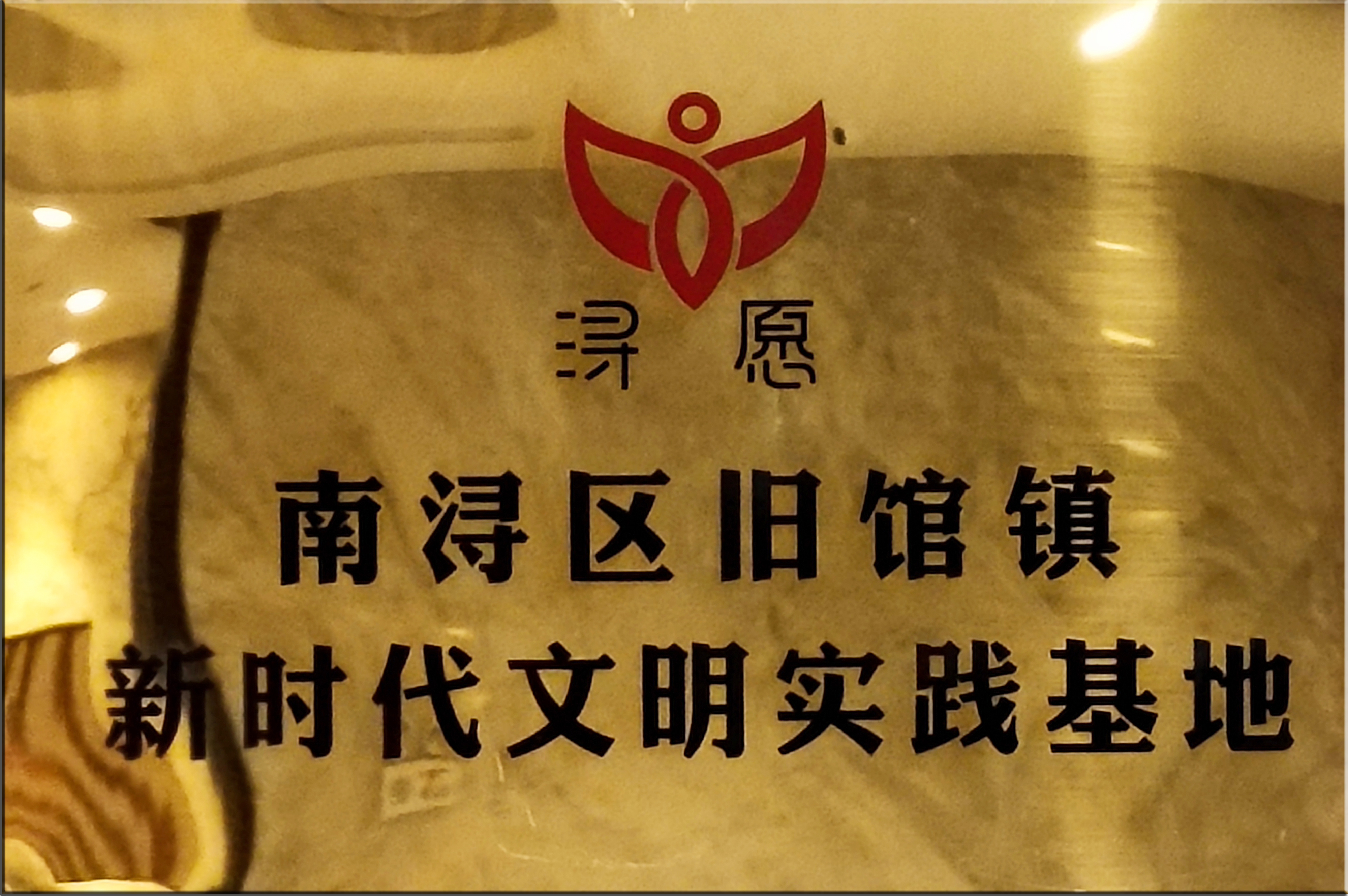 威客电竞·VKGAME(中国区)官方网站